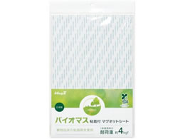 }OGbNX oCI}XSt}OlbgV[g 