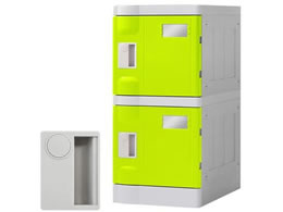 Netforce WECC �v���X�`�b�N���b�J�[ S ���Ȃ� 1��2�i �O���[��