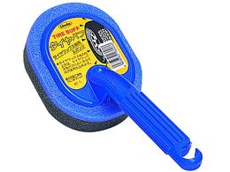 Linda �^�C���o�t BZ09