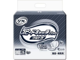 uhDR[|[V Ɩpt Xs[hLb`pbh Eg28