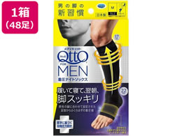 LbgxL[U[ fBLbg tH[ iCg\bNX V[gM 48