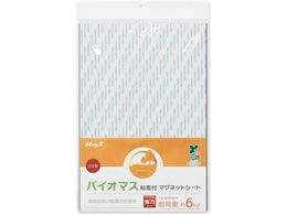 }OGbNX oCI}XSt}OlbgV[g ̓^Cv 