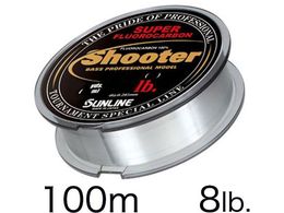 TC V[^[ 100m HG 8LB #2