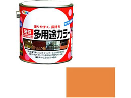 �A�T�q�y�� �������p�r�J���[ 0.7L �I�����W