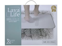 ����Y�� Lava Life �n��΃o�X�}�b�g M �O���[