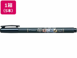 g{M MV Ȃ₩d 5{ GCD-112