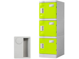 Netforce WECC �v���X�`�b�N���b�J�[ S ���Ȃ� 1��3�i �O���[��