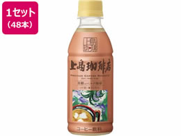UCC㓇 㓇X ~N 270ml~48{