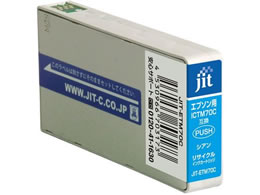 Wbg Gv\ ICTM70C-SVA TCNCN JIT-ETM70C