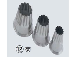 EBM 18-8 㕨t ^ e  4225410