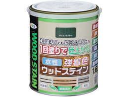 �A�T�q�y�� ���������F�E�b�h�X�e�C�� 1.6L �I���G���g�u���[