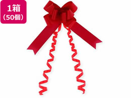 wCR[ {{E 36mm XJ[bg 50{ 001410252