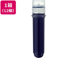 RN N~G[tJ[gbWpJ[gbW 12 PMR-B5NB