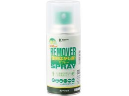 �J���y�n�s�I �񉖑f�n�h���͂����܃X�v���[ 300ml