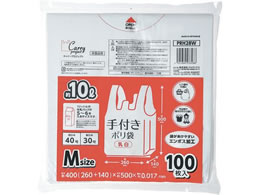 WpbNX t| M 10L  100 PRH28W