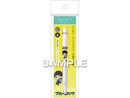 qTS u[bN u{[y Iy  HH3532