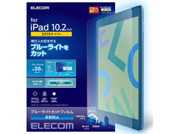 GR iPad 10.2 2019 BLJbgtB˖h~ TB-A19RFLBLN