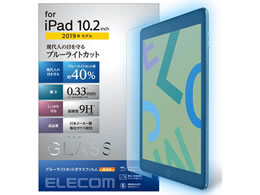 GR iPad 10.2 2019 KXtB TB-A19RFLGGBL