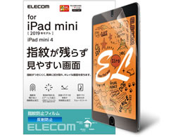 GR iPad mini 2019 tB hw h TB-A19SFLFA