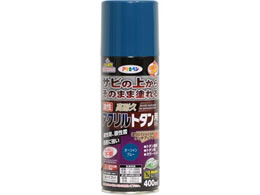 �A�T�q�y�� �������ϋv�A�N�����g�^���X�v���[ 400ml O�u���[