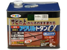 �A�T�q�y�� �������ϋv�A�N�����g�^���� 6KG �f�B�[�v�O���[��