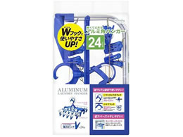 �j�b�R�[ �y���ď�v�ȃA���~�p�n���K�[ 24�s���`�t AH-24