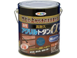 �A�T�q�y�� �������ϋv�A�N�����g�^���� 1.6KG �I�[�V�����u���[