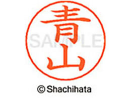 V`n^ l[ypl[ Vo[  R X-GPS-0018