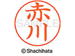 V`n^ l[ypl[ Vo[  Ԑ X-GPS-0023