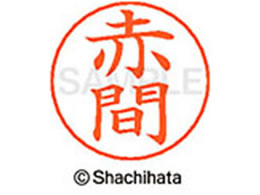 V`n^ l[ypl[ Vo[  Ԋ X-GPS-0035