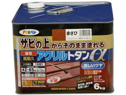 �A�T�q�y�� �������ϋv�A�N�����g�^���� 6KG �Ԃ���