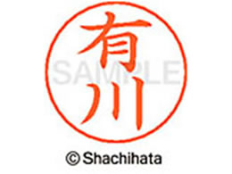 V`n^ l[ypl[ Vo[  L X-GPS-0114