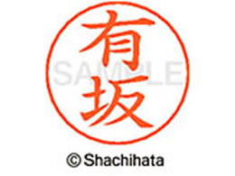 V`n^ l[ypl[ Vo[  L X-GPS-0115