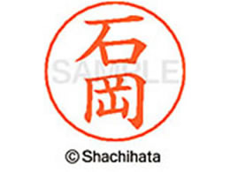 V`n^ l[ypl[ Vo[  Ή X-GPS-0189