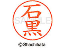 V`n^ l[ypl[ Vo[  ΍ X-GPS-0195