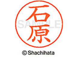 V`n^ l[ypl[ Vo[  Ό X-GPS-0210