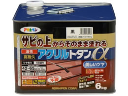 �A�T�q�y�� �������ϋv�A�N�����g�^���� 6KG ��