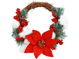 YDM  20cmRtH[g[X06 CBDTW-050