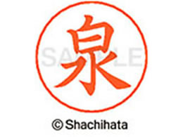 V`n^ l[ypl[ Vo[    X-GPS-0231