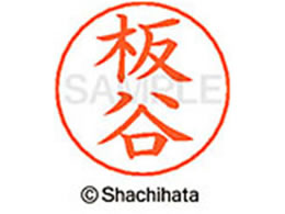 V`n^ l[ypl[ Vo[  J X-GPS-0238