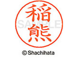 V`n^ l[ypl[ Vo[  F X-GPS-0264