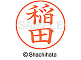 V`n^ l[ypl[ Vo[  c X-GPS-0266