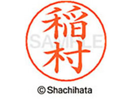 V`n^ l[ypl[ Vo[   X-GPS-0270