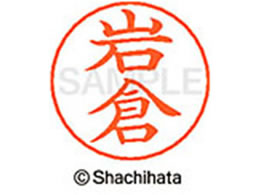 V`n^ l[ypl[ Vo[  q X-GPS-0308