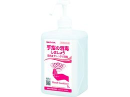 T wō܃qrXR[SHL 1L 42323