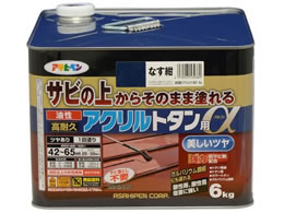 �A�T�q�y�� �������ϋv�A�N�����g�^���� 6KG �Ȃ���