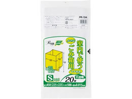 WpbNX Ȃݔp| S}`  20 PR104