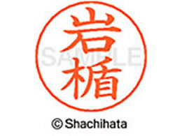 V`n^ l[ypl[ Vo[  | X-GPS-0317