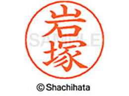 V`n^ l[ypl[ Vo[   X-GPS-0318