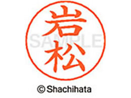 V`n^ l[ypl[ Vo[  ⏼ X-GPS-0329